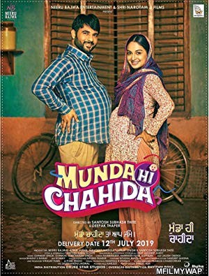 Munda Hi Chahida (2019) Punjabi Full Movie